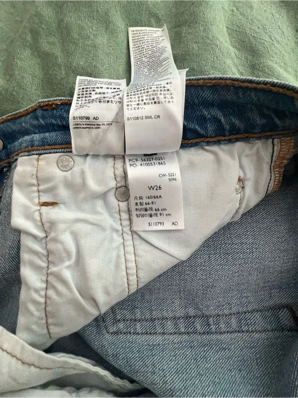 Levi’s 501  Denim Shorts - W26
